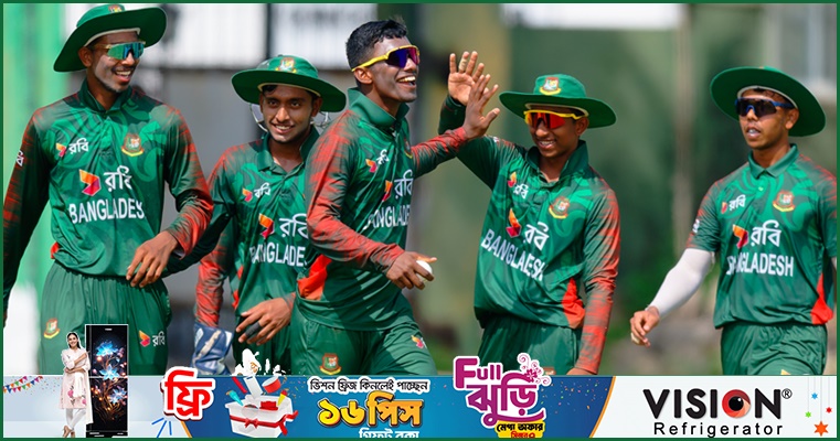 ‘১৪৬’ রানের জয়ে টাইগার যুবাদের যত রেকর্ড